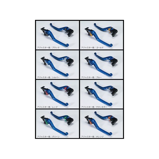 確認用画像 確認用画像 ユーカナヤ ZX-12R スタンダードタイプ アルミ削り出しビレット