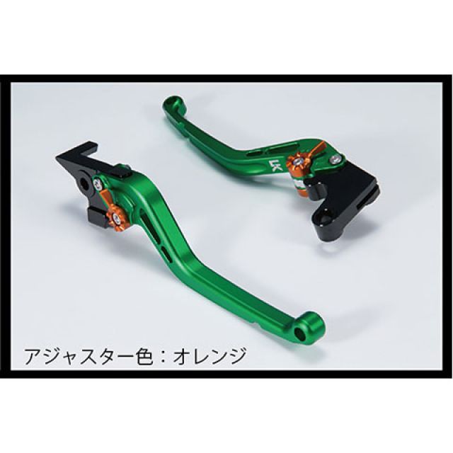 ユーカナヤ ZX-12R スタンダードタイプ アルミ削り出しビレットショートレバー 艶消しカラー（レバーカラー：マットグリーン） カラー 調整アジャ…