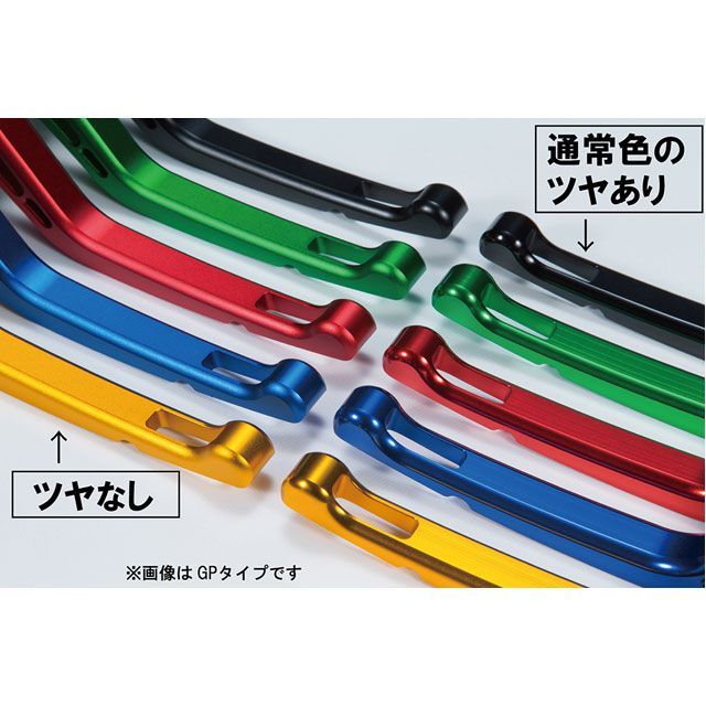 ユーカナヤ ZX-14 スタンダードタイプ アルミ削り出しビレットショート