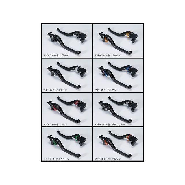 ユーカナヤ GSX-R1000 スタンダードタイプ アルミ削り出しビレットレバー（レバーカラー：マットブラック） カラー 調整アジャスター：マットシ…の通販は