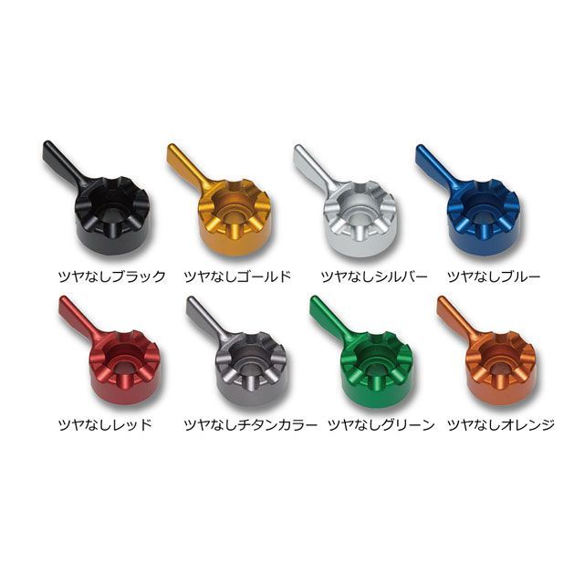 ユーカナヤ GSX-R1000 スタンダードタイプ アルミ削り出しビレットレバー（レバーカラー：マットブラック） カラー 調整アジャスター：マットシ…の通販は