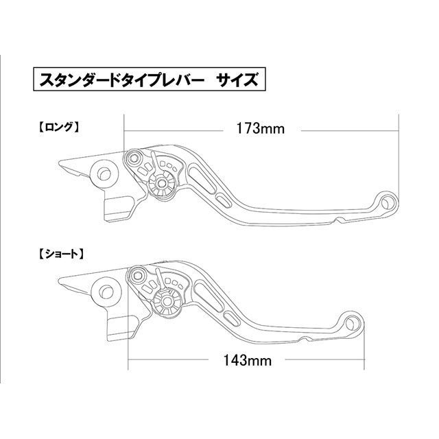 ユーカナヤ GSX-R1000 スタンダードタイプ アルミ削り出しビレットレバー（レバーカラー：マットブラック） カラー 調整アジャスター：マットシ…の通販は