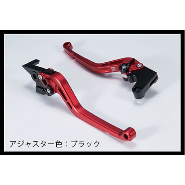ユーカナヤ RG250γ スタンダードタイプ アルミ削り出しビレットショートレバー（レバーカラー：マットブルー） カラー 調整アジャスター：マットブ…
