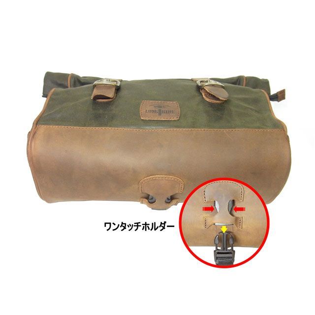 ロングライド ヘリテージ サドルバッグ・ロールトップ 9.5L（カーキ） LONGRIDE_5