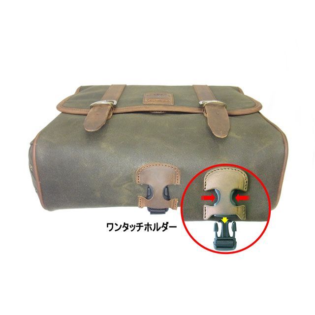 ロングライド ヘリテージ サドルバッグ・リッドフラップ 12.5L（カーキ） LONGRIDE_6