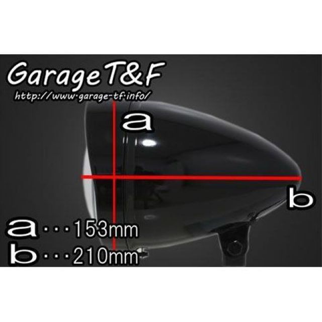 ガレージT&F 5.75インチロケットライト（ブラック）＆ライトステー（タイプE） キット T&F バイク