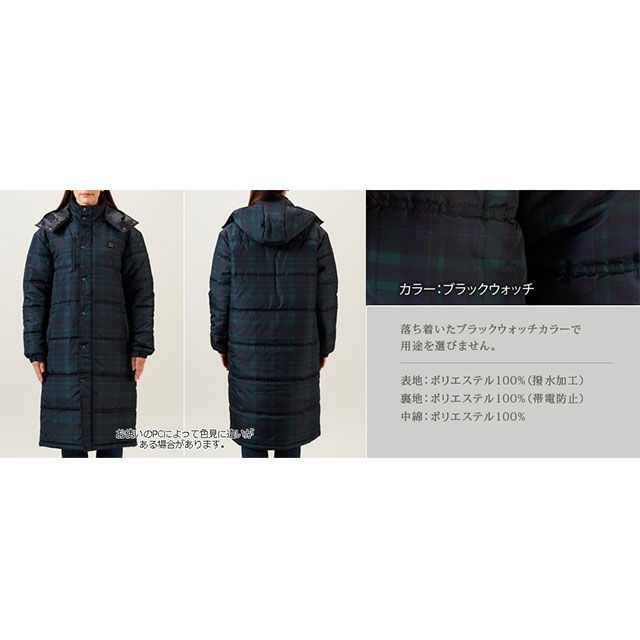 サンアート あったかベンチコート サイズ LL SUNART バイク