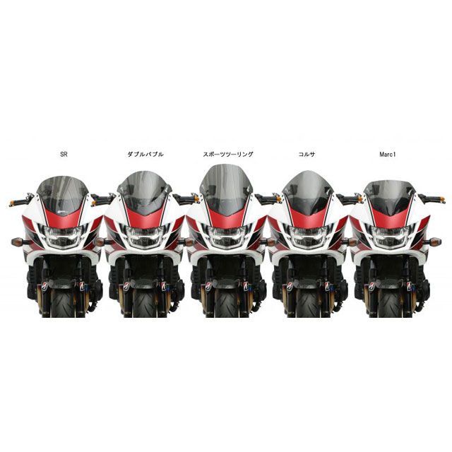 ゼログラビティ CB1300SB（ABS） CB1300SB?SP スクリーン スポーツツーリング カラー クリア ZEROGRAVITY_4