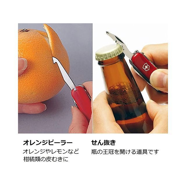 ビクトリノックス MINI CHANP ALOX ミニチャンプAL（シルバー） Victorinox_2