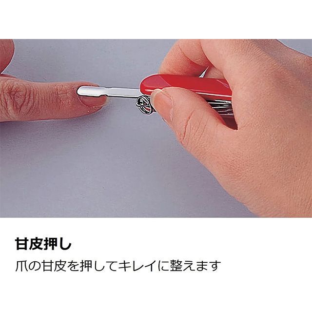 ビクトリノックス MINI CHANP ALOX ミニチャンプAL（シルバー） Victorinox_5