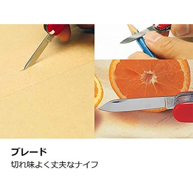 ビクトリノックス MINI CHANP ALOX ミニチャンプAL（シルバー） Victorinox_7