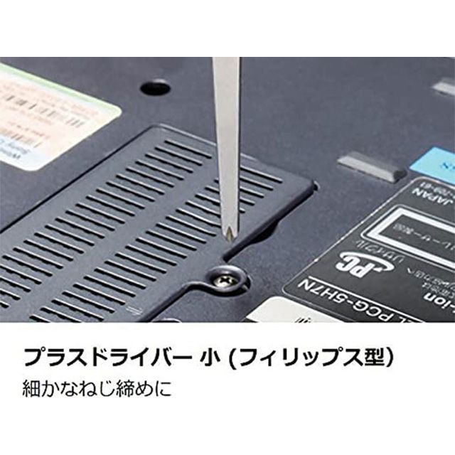 ビクトリノックス MINI CHANP ALOX ミニチャンプAL（シルバー） Victorinox_8