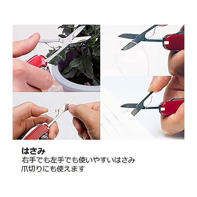 ビクトリノックス MINI CHANP ALOX ミニチャンプAL（シルバー） Victorinox_9