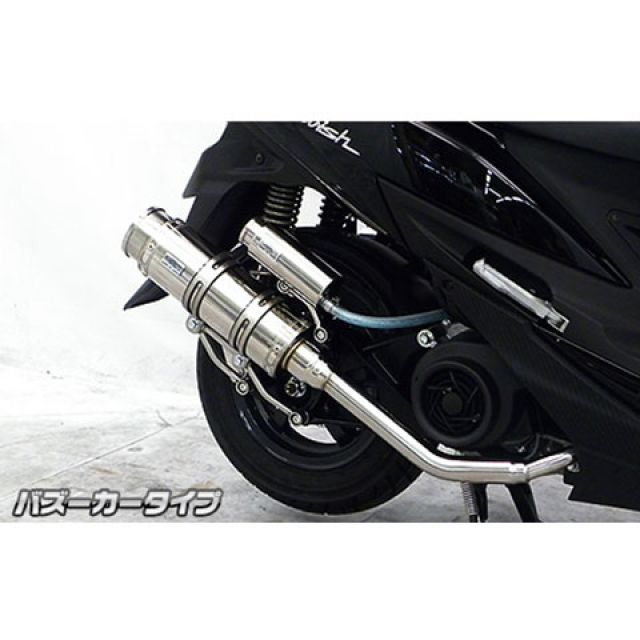 ウイルズウィン スウィッシュ スウィッシュ（2BJ-DV12B）用 ロイヤルマフラー バズーカータイプ オプション オプションD WirusWin