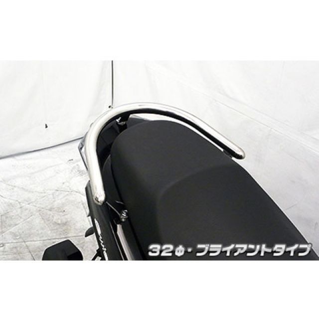 ウイルズウィン スウィッシュ スウィッシュ（2BJ-DV12B）用 32φタンデムバー ブライアントタイプ WirusWin