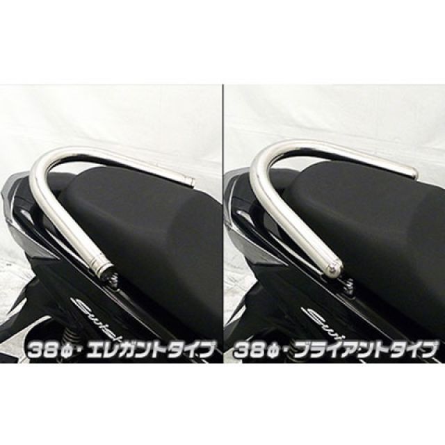 ウイルズウィン スウィッシュ スウィッシュ（2BJ-DV12B）用 38φタデムバー ブライアントタイプ WirusWin_3