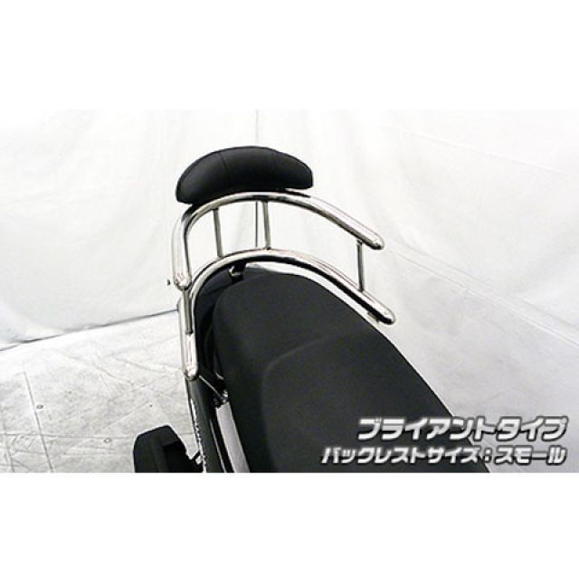 ウイルズウィン スウィッシュ スウィッシュ（2BJ-DV12B）用 バック