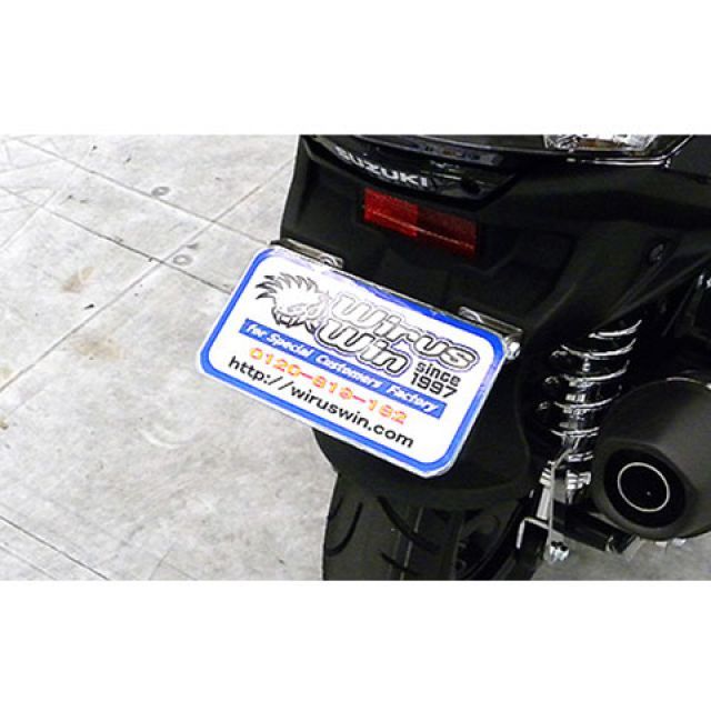 ウイルズウィン スウィッシュ スウィッシュ（2BJ-DV12B）用 フェンダーレスキット WirusWin バイクの通販は