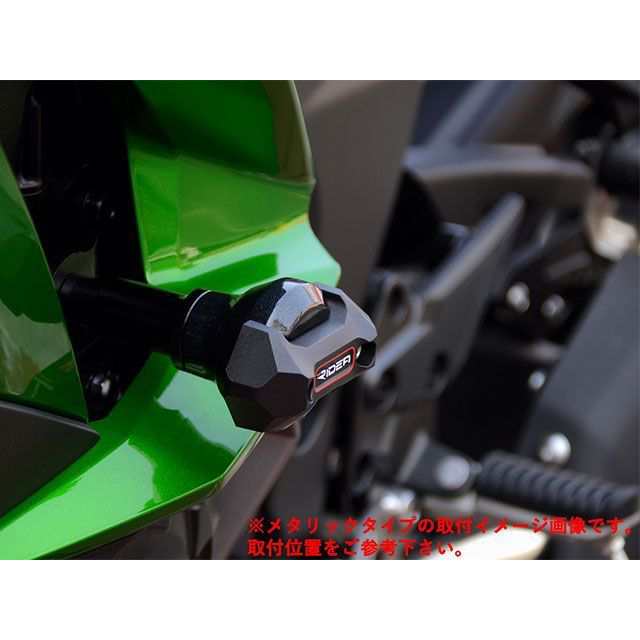 リデア NINJA1000 フレームスライダー スタンダードタイプ（グリーン） RIDEA バイクの通販は