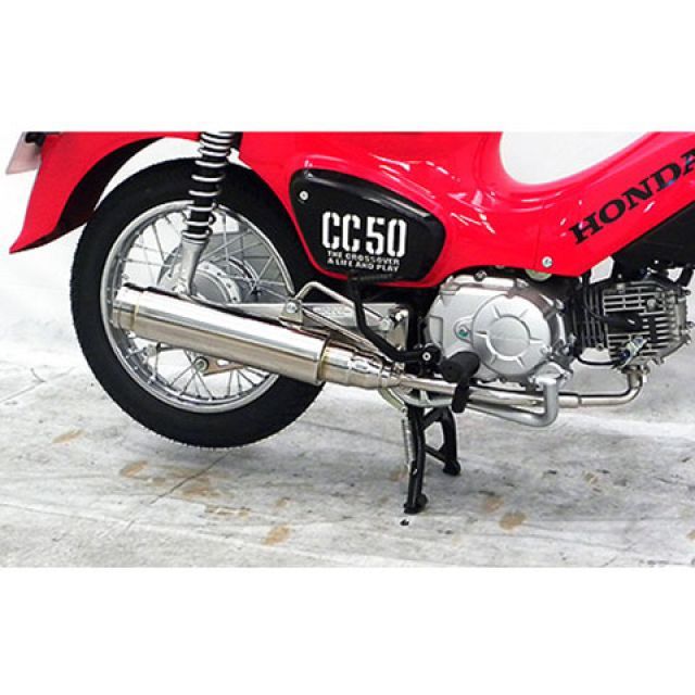 ウイルズウィン クロスカブ50 クロスカブ50（2BH-AA06）用 ロッドサイレンサーマフラー WirusWin バイクの通販はマフラー