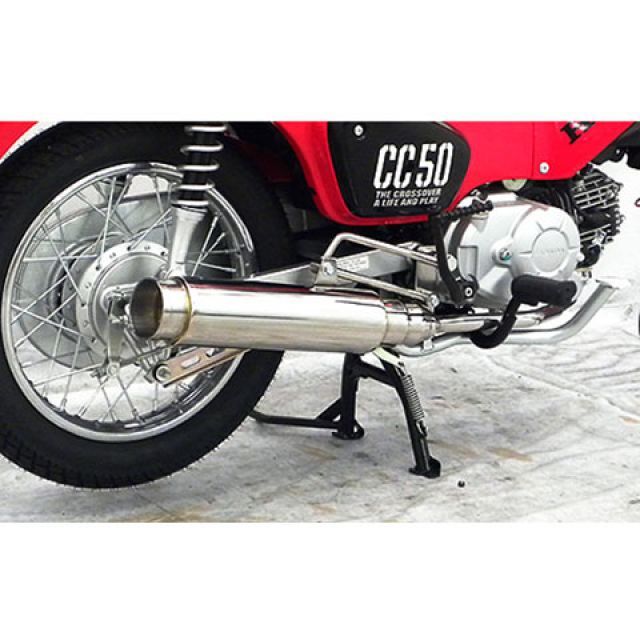 ウイルズウィン クロスカブ50 クロスカブ50（2BH-AA06）用 ロッドサイレンサーマフラー WirusWin バイクの通販は