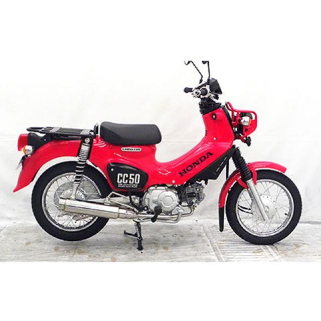 ウイルズウィン クロスカブ50 クロスカブ50（2BH-AA06）用 ロッドサイレンサーマフラー WirusWin バイクの通販は