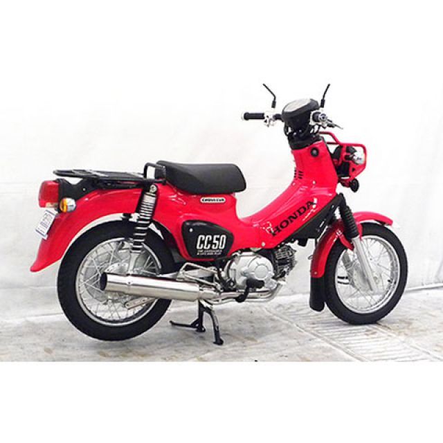 ウイルズウィン スーパーカブ50 スーパーカブ50プロ スーパー