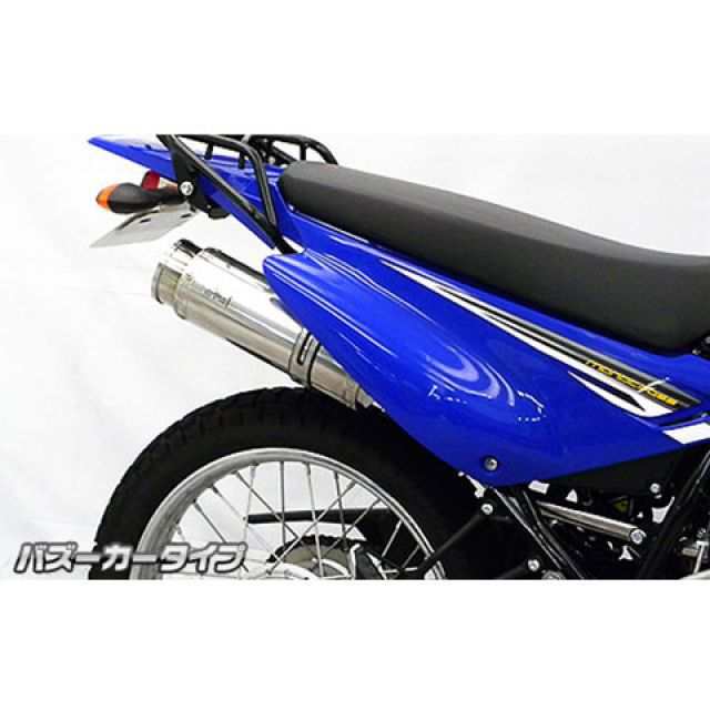 ウイルズウィン XTZ125 XTZ125（2016〜）用 スリップオンマフラー バズーカータイプ オプション なし WirusWin バイク