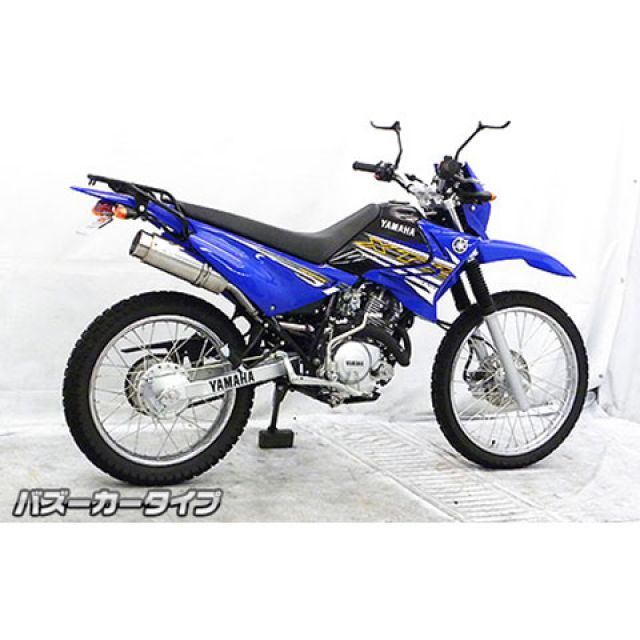 ウイルズウィン XTZ125 XTZ125（2016〜）用 スリップオンマフラー