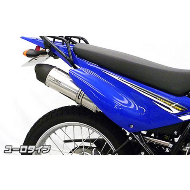 まる ウイルズウィン XTZ125 XTZ125（2016〜）用 スリップオン
