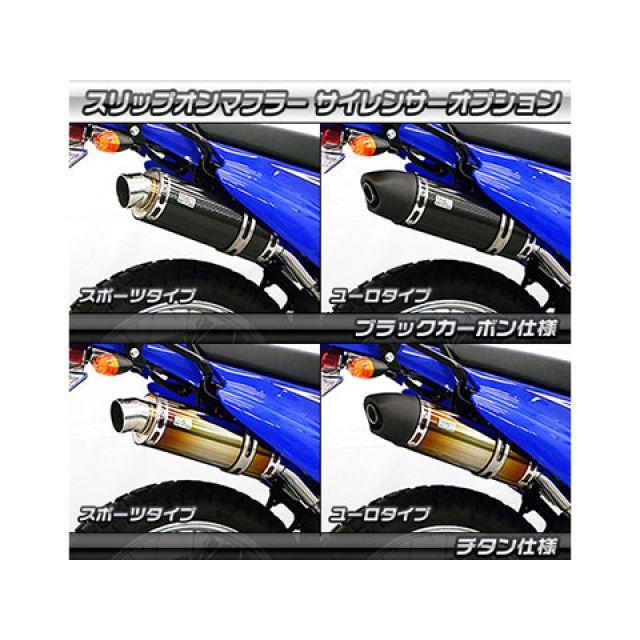 ブルー repia様 BLITZ ブリッツ WS-735B 59636 スズキ ZC33S スイフトスポーツ用
