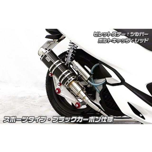 他の人はこちらも検索 ダイノジェット Dynojet ターゲット チューン フルキット K-POP・アジア