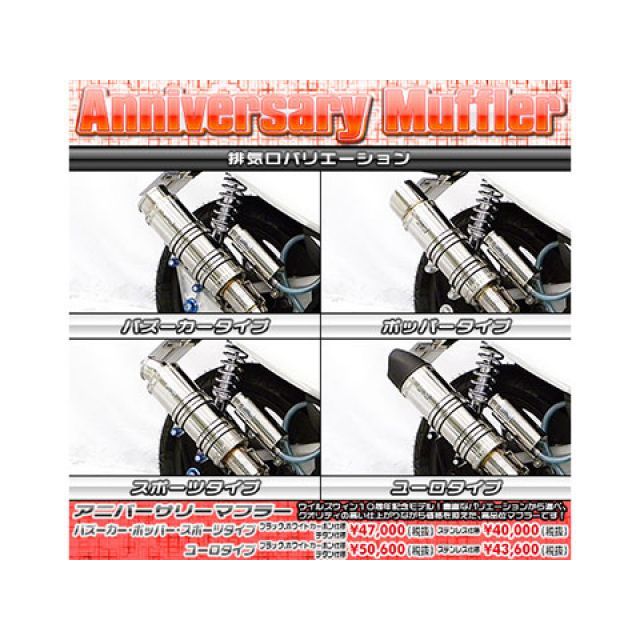 しゃん ニンジャZX-25Rにターボチャージャー装着で217.85km/hをマーク