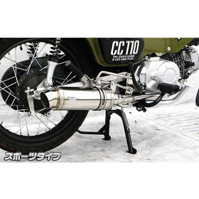 1ペア オートバイ バイク アルミ ハンドルバー ライザー マウント