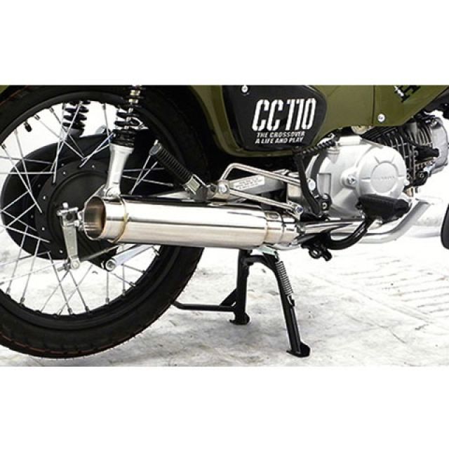 ウイルズウィン クロスカブ110 クロスカブ110（2BJ-JA45）用 ロッドサイレンサーマフラー WirusWin
