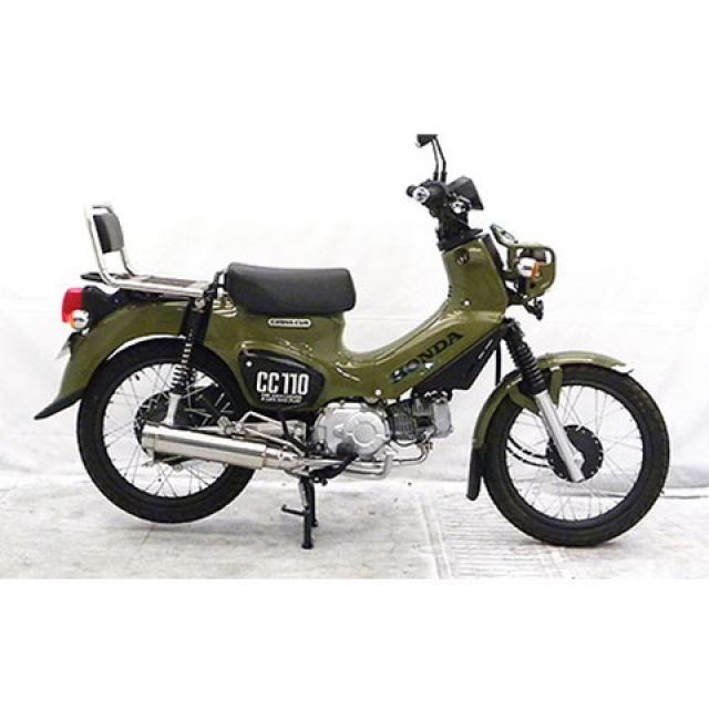ウイルズウィン クロスカブ110 クロスカブ110（2BJ-JA45）用 ロッドサイレンサーマフラー WirusWin