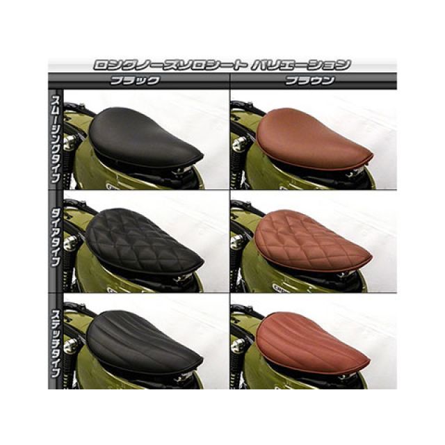 ウイルズウィン クロスカブ110 クロスカブ110（2BJ-JA45）用