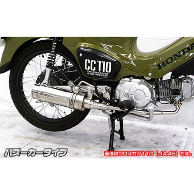 RS-R Ti2000 DOWN サスペンション フロント/リア トヨタ