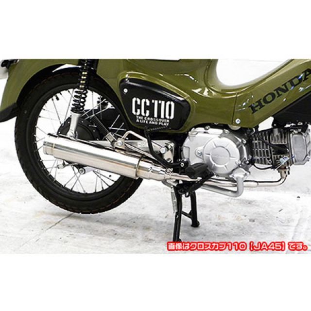 【記念サボ！最終日乗車証明書付！】留萌本線ラストラン記念サボ！ 記念サボ！最終日乗車証明書付！】留萌本線ラストラン記念サボ