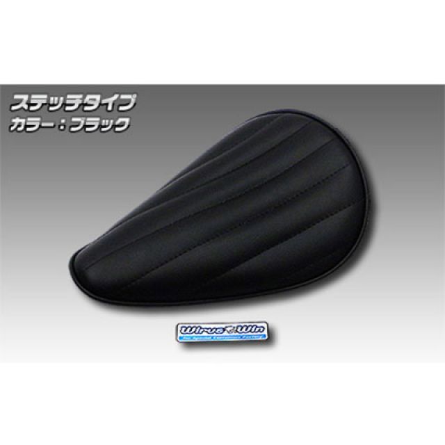 「専用」 G-Craft ASIA 12Vモンキースイングアームチェーンカバーステー