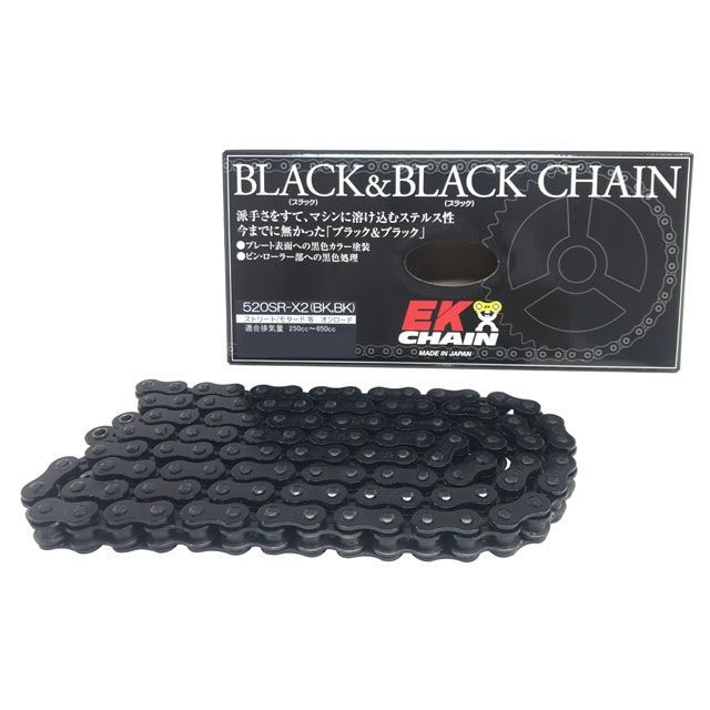 江沼チェーン 汎用 ブラック＆ブラック チェーン 520SR-X2（BK/BK） MLJ リンク数 148L EKチェーン