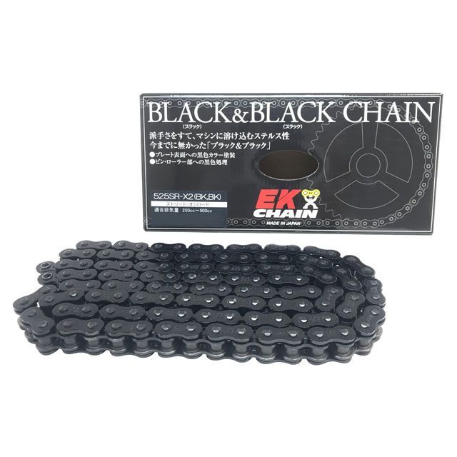 江沼チェーン 汎用 ブラック＆ブラック チェーン 525SR-X2（BK/BK） MLJ リンク数 128L EKチェーン