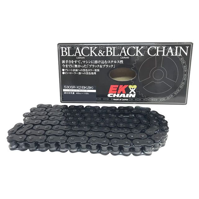 江沼チェーン 汎用 ブラック＆ブラック チェーン 530SR-X2（BK/BK） MLJ リンク数 118L EKチェーン バイクの通販は