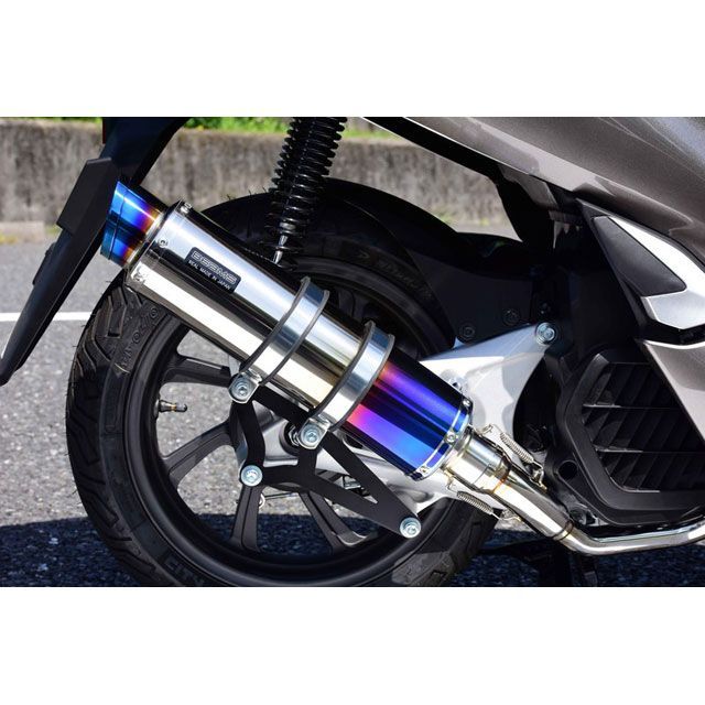 ビームス PCX HYBRID R-EVO2 フルエキゾーストマフラー ヒート