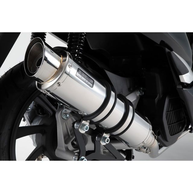 専用品になります。 ビームス PCX125 SS300 SP（JMCA認定） マフラー サイレンサー