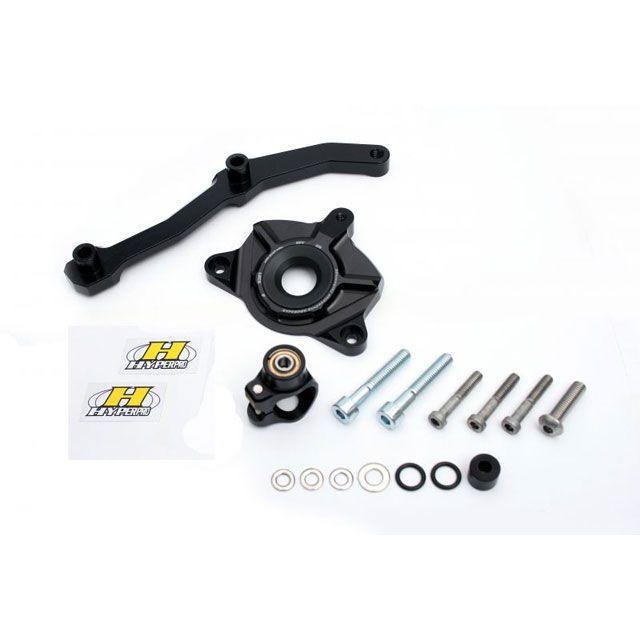 専用4点セット HYPERPRO ハイパープロ ステアリングダンパーステーセット Z1000