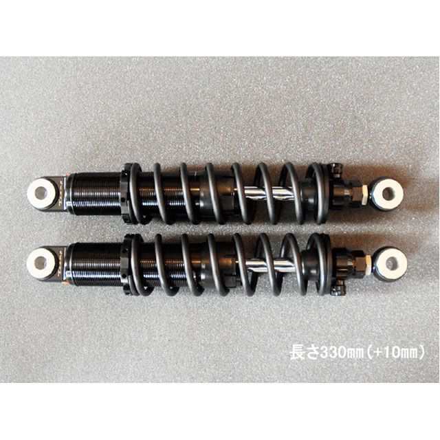 トランプ スポーツスター MONO-RT リアショック/スポーツスターEVO-03用 330mm（＋10mm） オプション 延長エンドアイ＋20m…