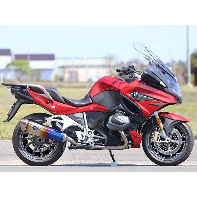 アールズギア R1250RT リアルスペック シングル（チタンドラッグブルー） R’s GEAR 276,663円