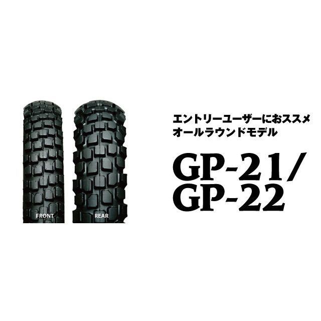 アイアールシー 汎用 GP-21 80/100-21 51P WT フロント IRC バイク