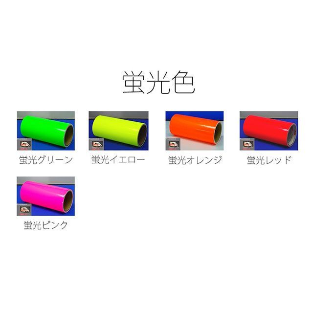 DAX カー用品・バイク用品 【メーカー直送】アクセル リムステッカー